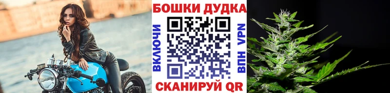 Все наркотики Лабинск Марихуана  Меф  Кокаин  Гашиш 