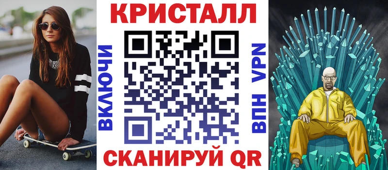 MEGA ONION  Лабинск  Amphetamine VHQ 