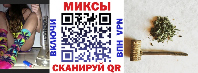 Бутират оксана  Лабинск 
