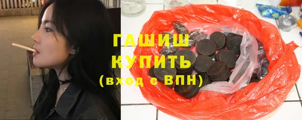 трава Алексин