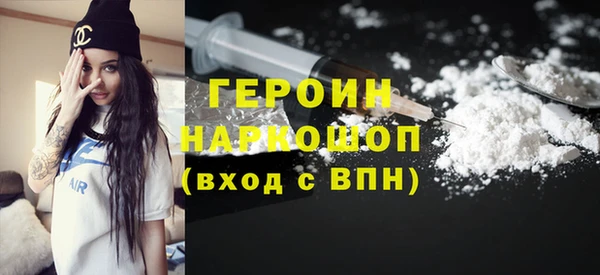 меф Алексеевка