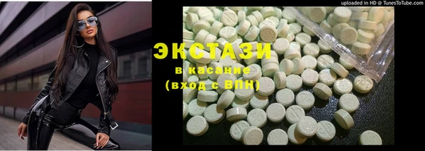прущий лед Пестово