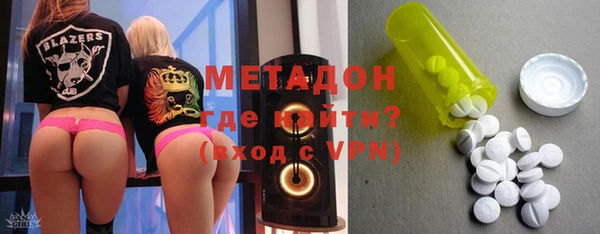 меф Алексеевка