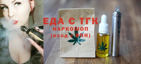 меф Алексеевка