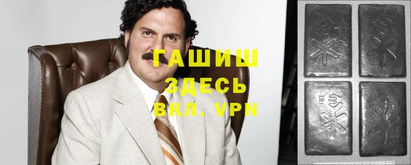 дистиллят марихуана Алзамай