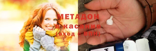 трава Алексин