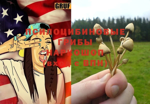 дистиллят марихуана Алзамай