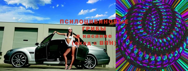 дистиллят марихуана Алзамай