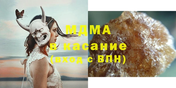меф Алексеевка