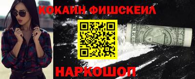 стаф Заводоуковск