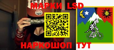 mix Заволжье