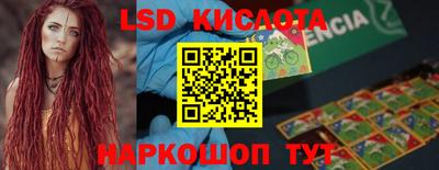 mix Заволжье