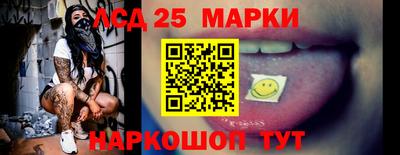 стаф Заводоуковск