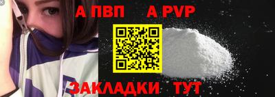 mix Заволжье