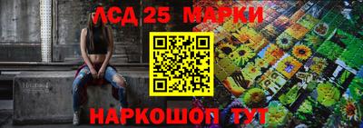 прущая мука Ртищево