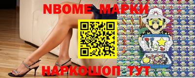 mix Заволжье