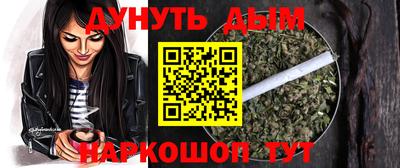 стаф Заводоуковск