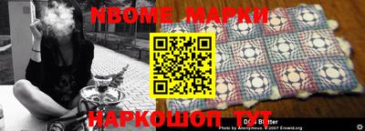 mix Заволжье