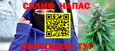 mix Заволжье