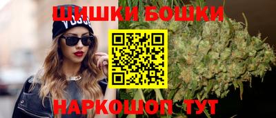 спиды Жуковский