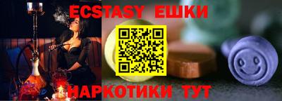 mix Заволжье