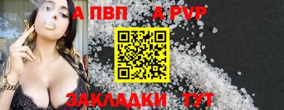 mix Заволжье