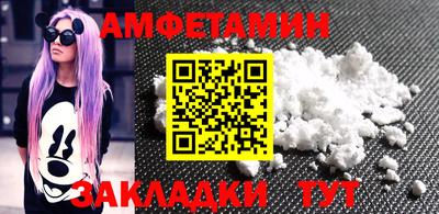 стаф Заводоуковск
