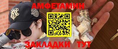 стаф Заводоуковск