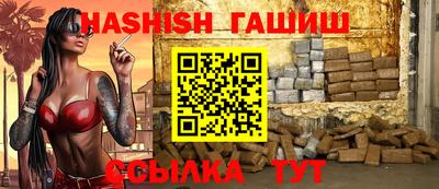 mix Заволжье
