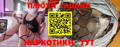 mix Заволжье