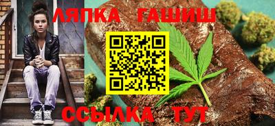 спиды Жуковский