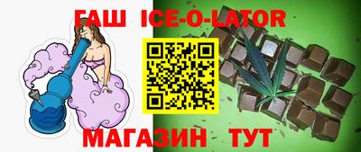 стаф Заводоуковск