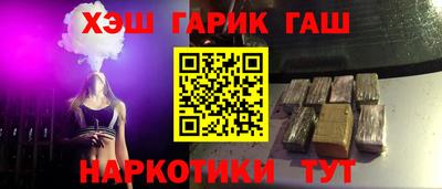 mix Заволжье