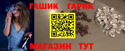 mix Заволжье