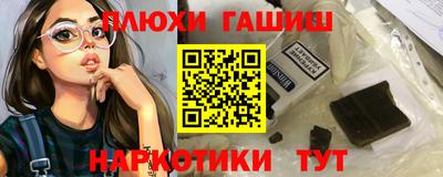 стаф Заводоуковск