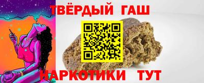 спиды Жуковский