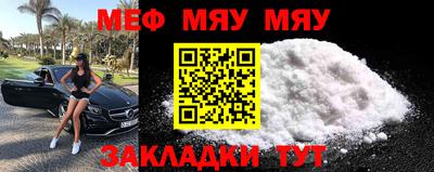 mix Заволжье