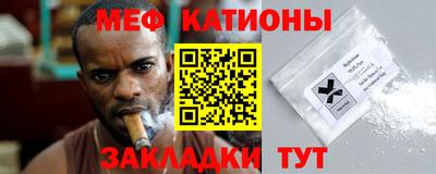 стаф Заводоуковск
