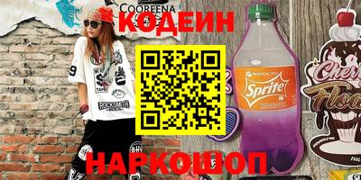 mix Заволжье