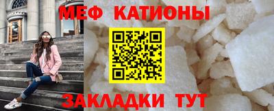 стаф Заводоуковск