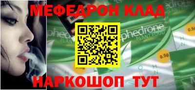 mix Заволжье
