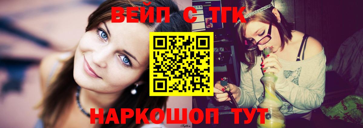 A PVP Лабинск